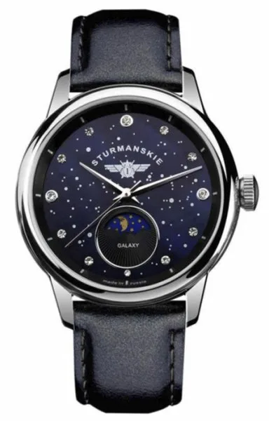 Zegarek damski Sturmanskie Galaxy 9231-5361193