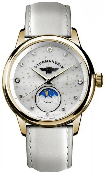 Sturmanskie Galaxy 9231-5366195